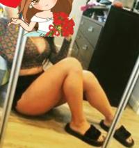 İstanbul Escort Bayan Dilekle Tutku Ve Aşk